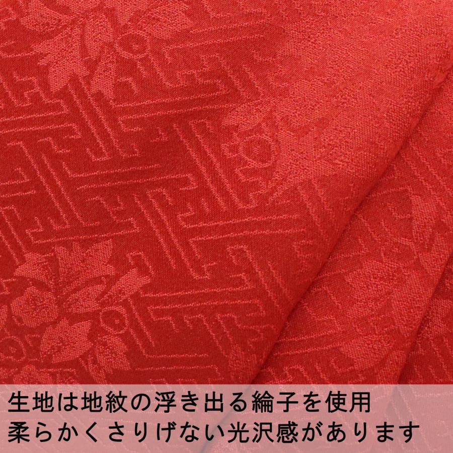 新品 振袖 仕立て付き フルセット 正絹 仮絵羽 赤 古典 成人式 結婚式 卒業式 舞台衣装 和装 吉祥 松竹梅 牡丹 菊 亀甲 花柄の画像