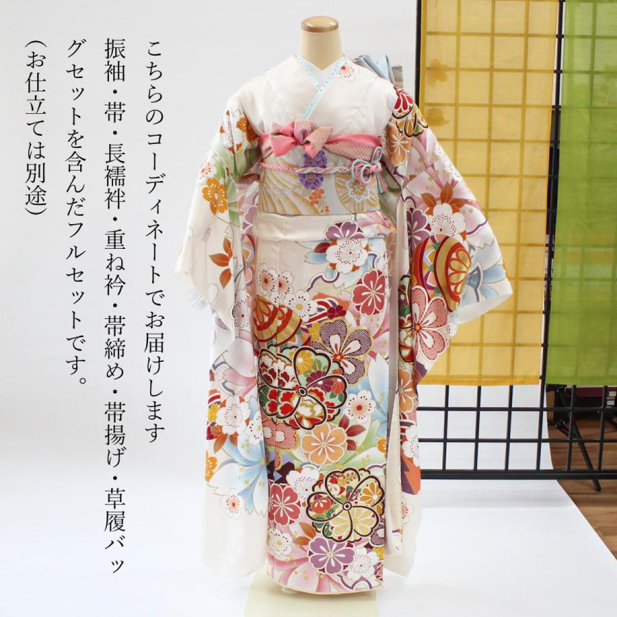 激安価格の 新品未仕立て新品の販売用振袖です。正絹 美品 - 振袖 - hlt.no 激安価格の 新品未仕立て新品の販売用振袖です。正絹 美品 - 振袖 - hlt.no