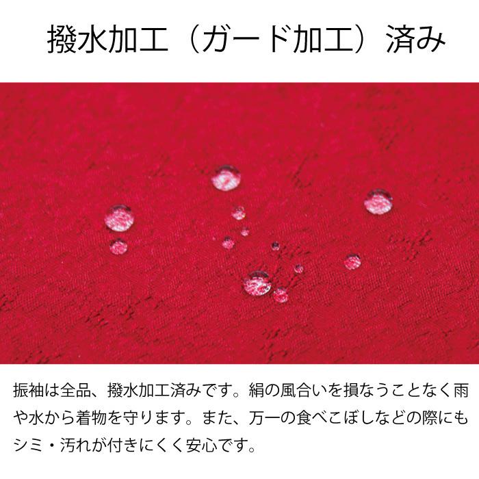 振袖 中古 フルセット 販売 成人式 正絹 美品 長襦袢 袋帯付き 結婚式