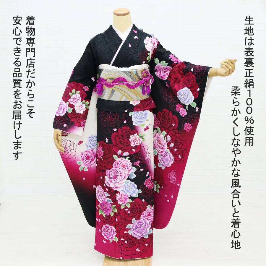 振袖 中古 フルセット 販売 正絹 成人式 着付け 黒 薔薇 かっこいい 美 