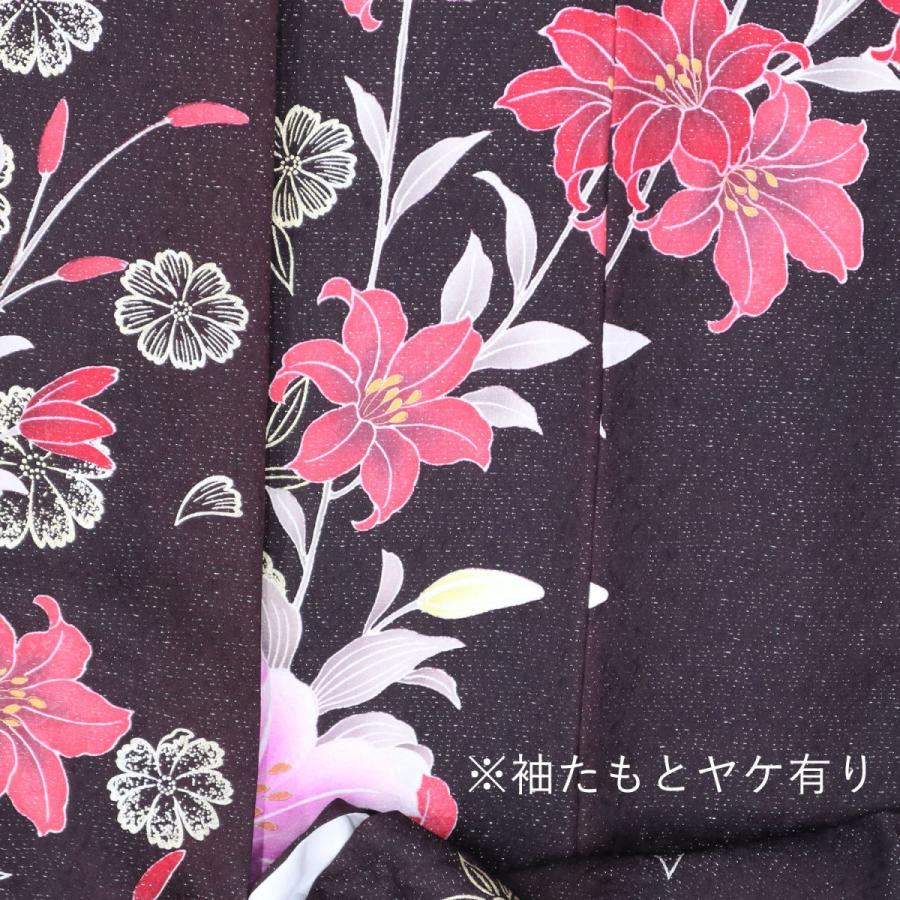 振袖 中古 フルセット 正絹 一式 茶 赤 百合 振り袖 ふりそで 晴れ着
