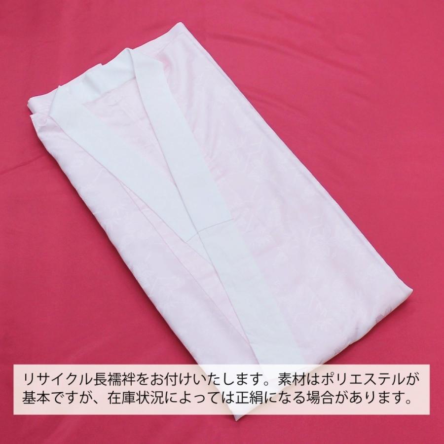 振袖 中古 フルセット 正絹 一式 格安 安い 美品 リサイクル 仕立て
