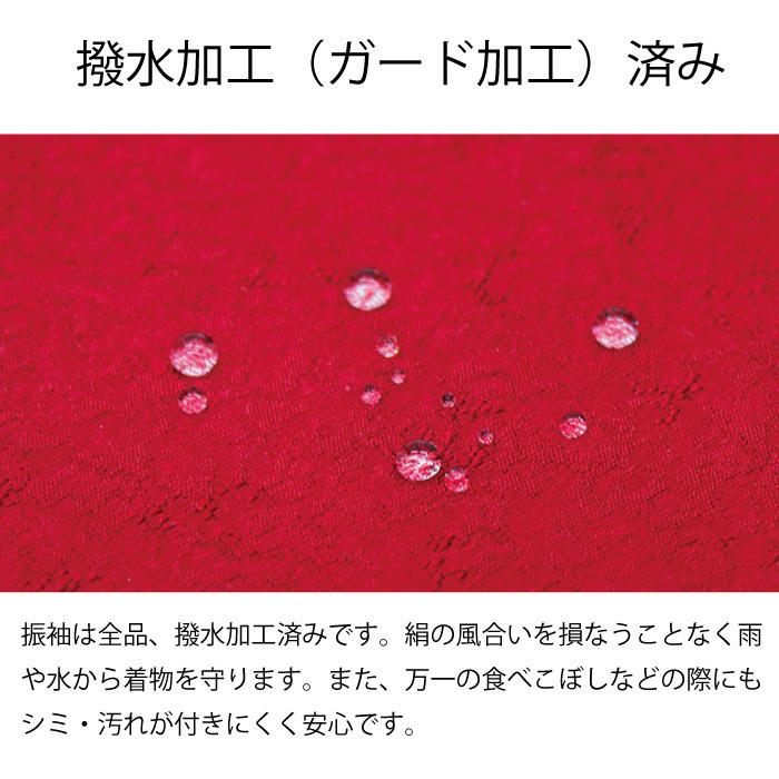 振袖 中古 フルセット 販売 正絹 リサイクル 仕立て上がり 着物 ピンク