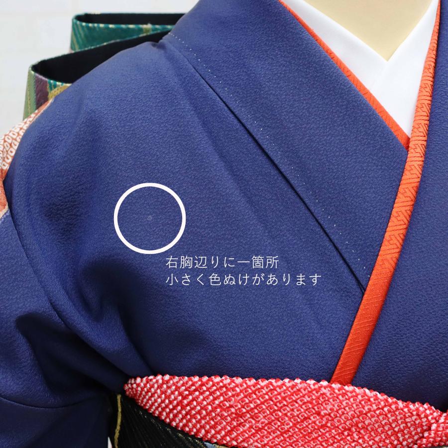 振袖 単品 中古 着物 販売 純古典 王道 格調高い 紺 青 成人式