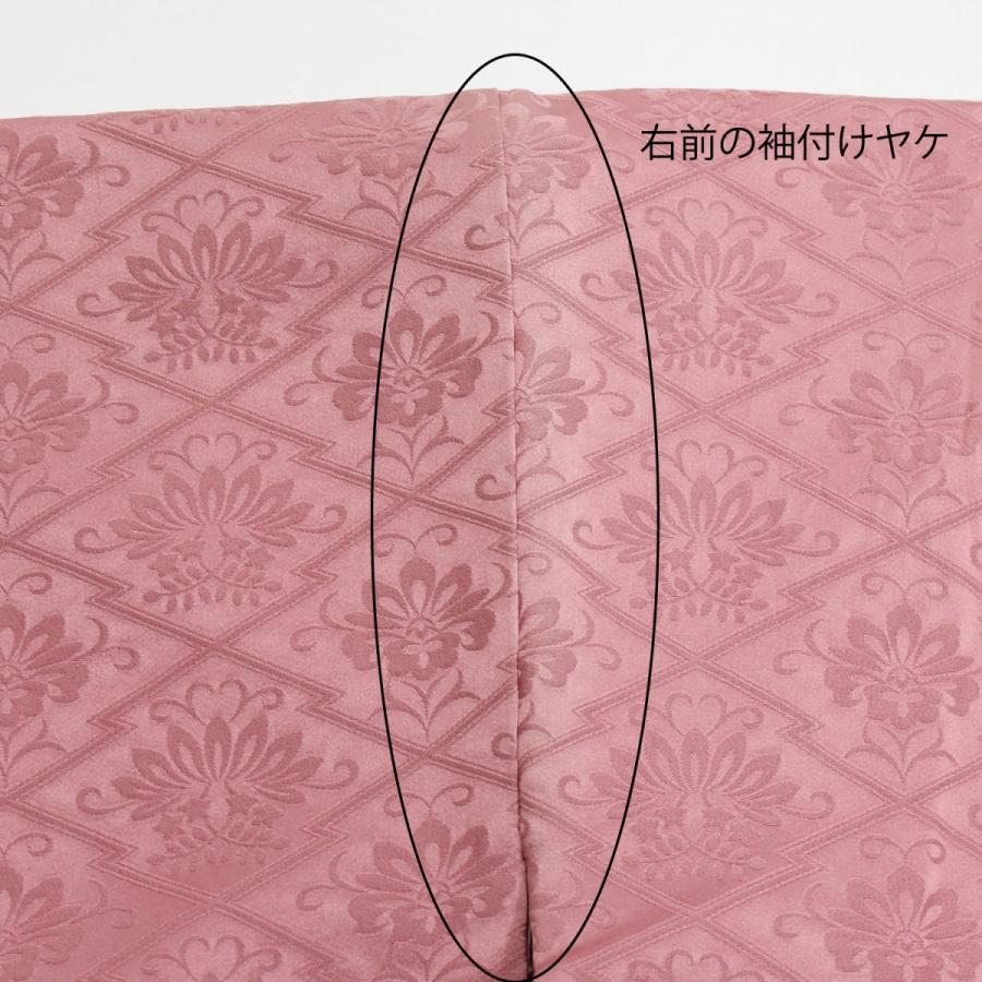 振袖 中古 正絹 格安 安い 美品 リサイクル 仕立て上がり 晴れ着 振袖 中古 正絹 格安 安い 美品 リサイクル 仕立て上がり 晴れ着