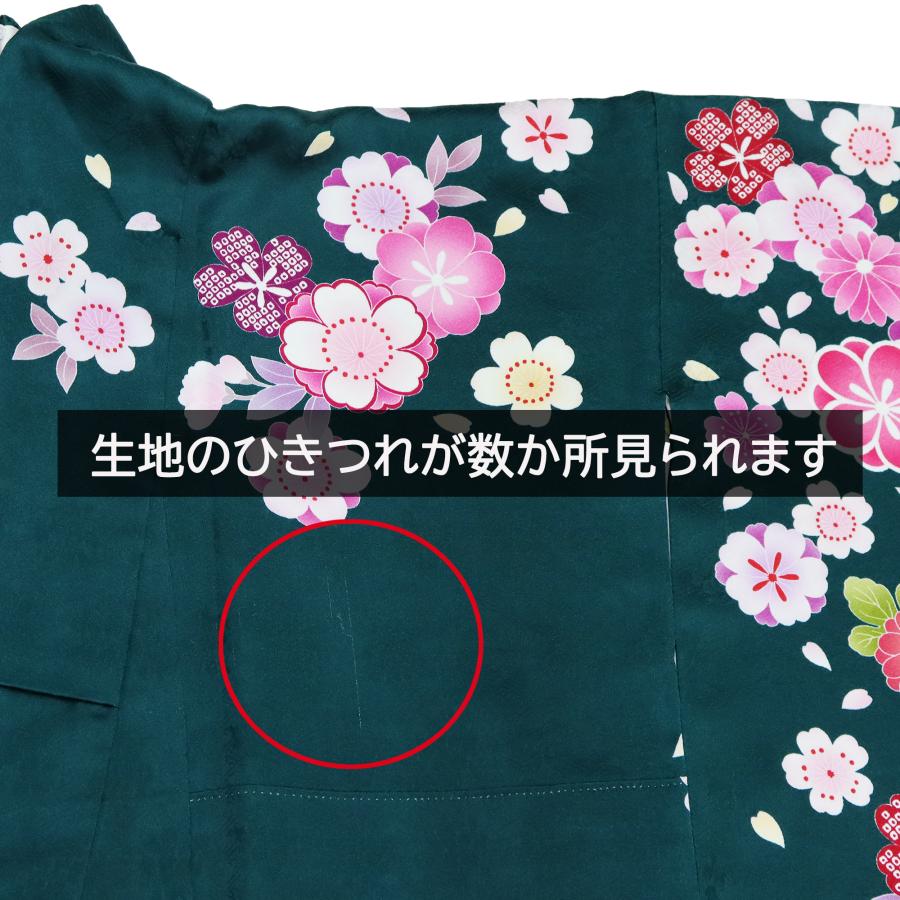 振袖 中古 緑 フルセット 販売 正絹 一式 格安 リサイクル 美品 安い