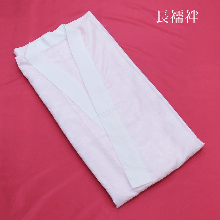 振袖 中古 販売 フルセット 正絹 一式 格安 リサイクル 着物