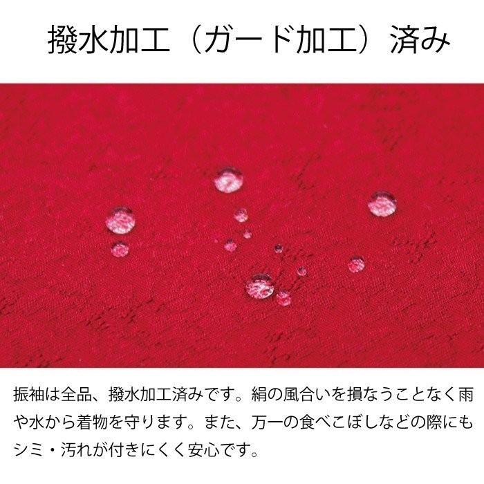 COMME CA DU MODE 振袖 中古 フルセット こむさでもーど 正絹 COMME CA DU MODE 振袖 中古 フルセット こむさでもーど 正絹