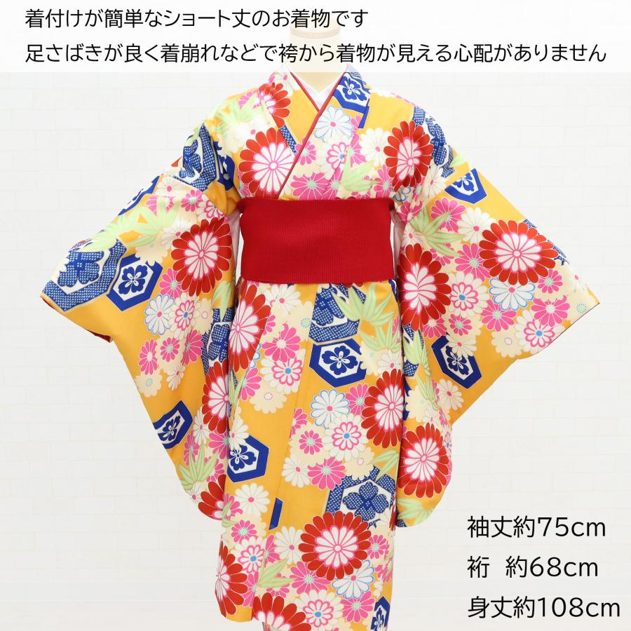 ◎mk-0959　　二尺袖　小振袖　着物単品　洗える着物　中古品　　11-10 袴用きもの 二尺袖 小振袖 中古 単品 リサイクル 格安 美品 仕立て