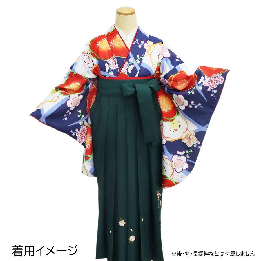 未使用 卒業式 袴セット 二尺袖 小振袖 hl 中古品 長襦袢セット 着物 ぼかし刺繍 袴 3点 セット 二尺袖 小振袖 中振袖 女性 卒業