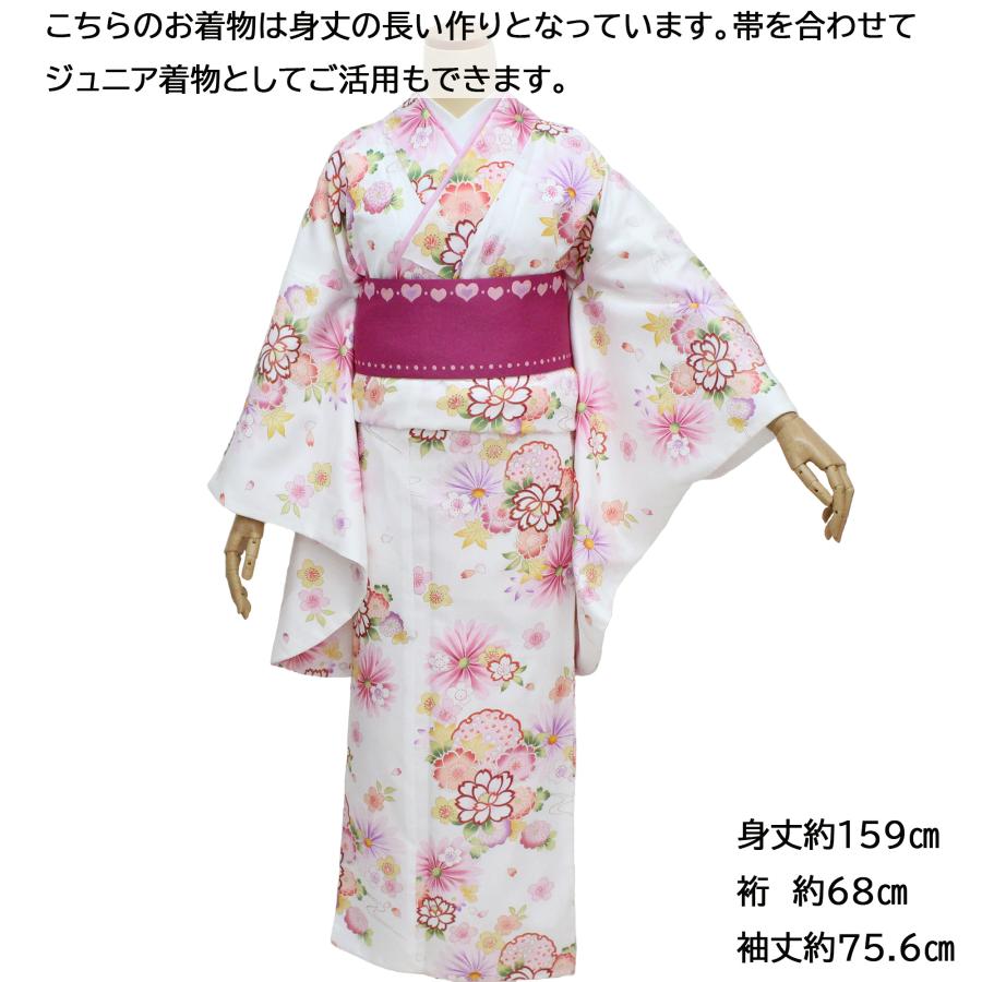 2尺袖 ブランド 芸艸堂 ポリエステル着物 袴用 振袖袴：芸艸堂 R1880 青 梅尽くし│ 袴レンタル │ 京都着物