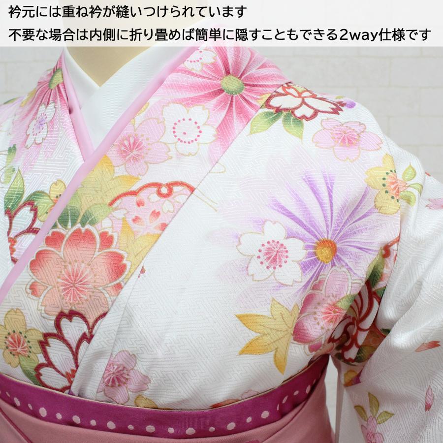袴用きもの 二尺袖 小振袖 中古 単品 リサイクル 格安 美品