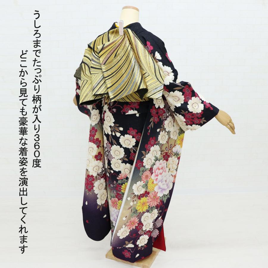 振袖 フルセット 中古品販売 トールサイズ 黒 古典 和モダン ぼかし