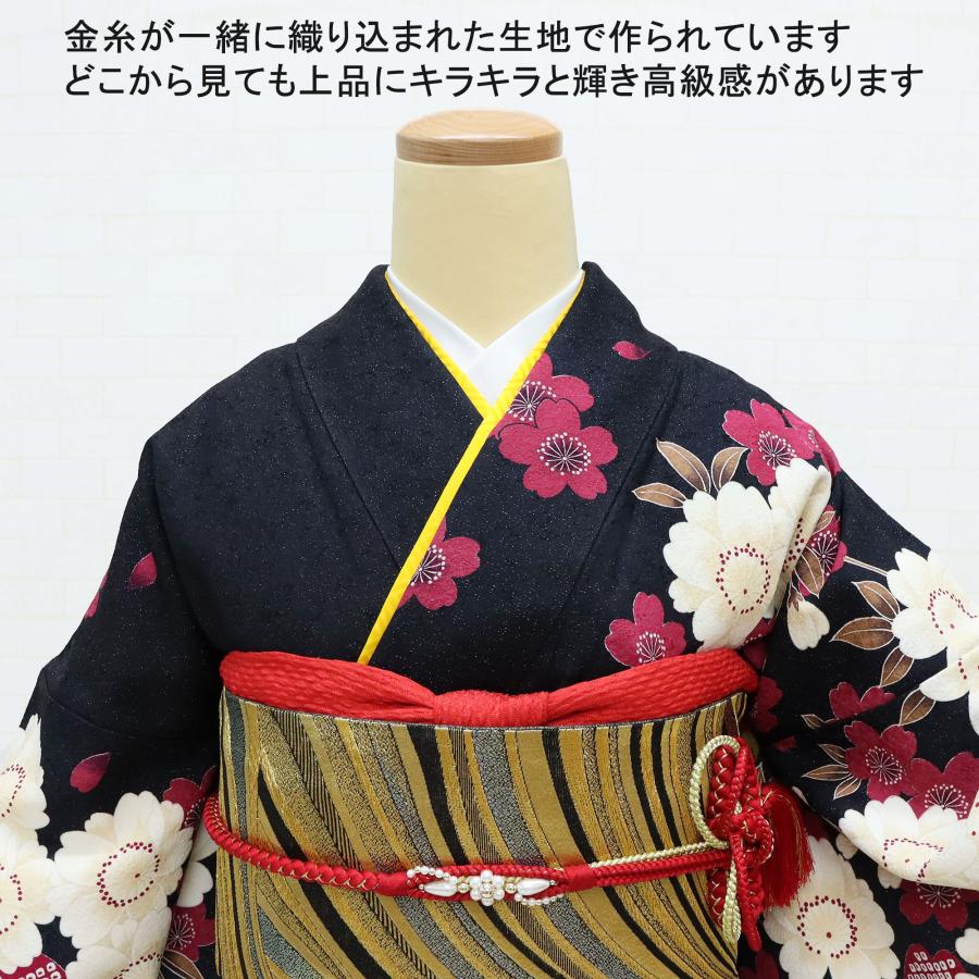 振袖 フルセット 中古品販売 トールサイズ 黒 古典 和モダン ぼかし