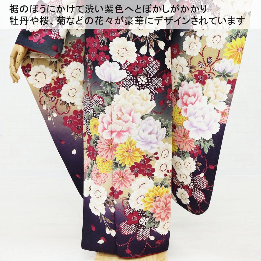 振袖 フルセット 中古品販売 トールサイズ 黒 古典 和モダン ぼかし