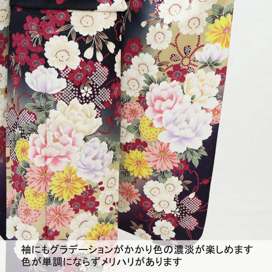 振袖 フルセット 中古品販売 トールサイズ 黒 古典 和モダン ぼかし
