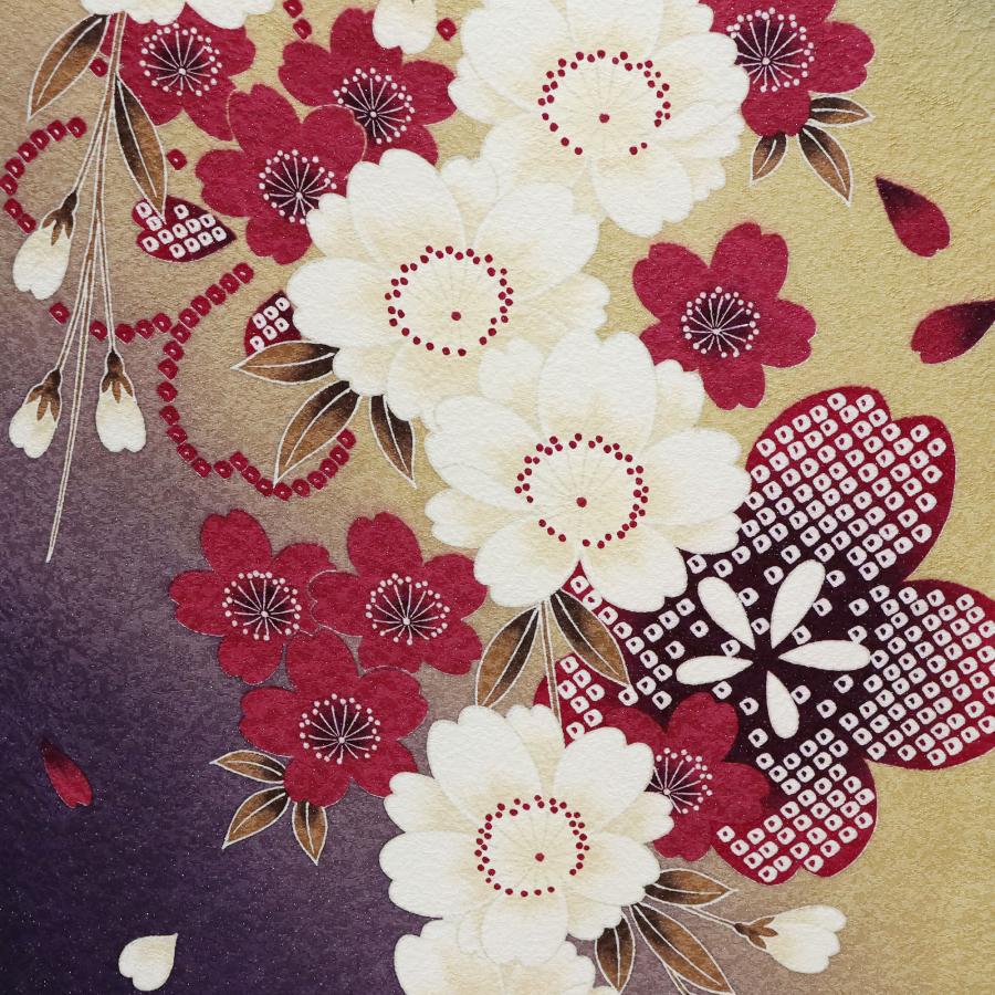 振袖 フルセット 中古品販売 トールサイズ 黒 古典 和モダン ぼかし