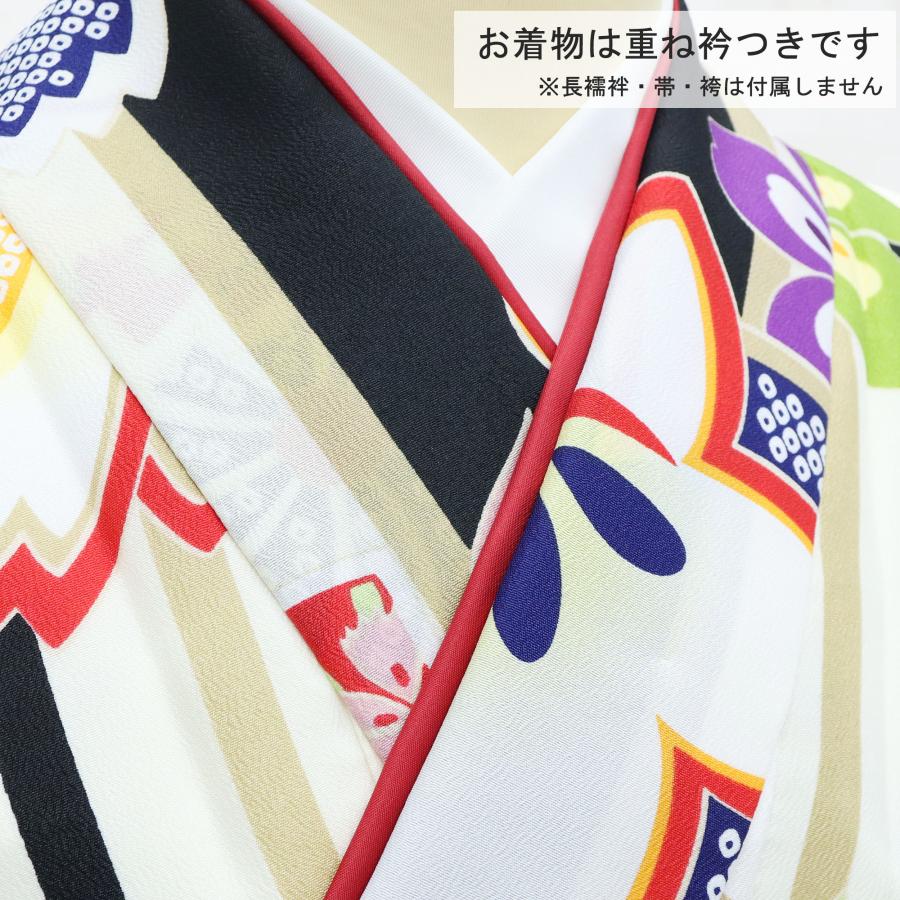 袴用きもの 二尺袖 着物 小振袖 中古 単品 リサイクル 格安 美品