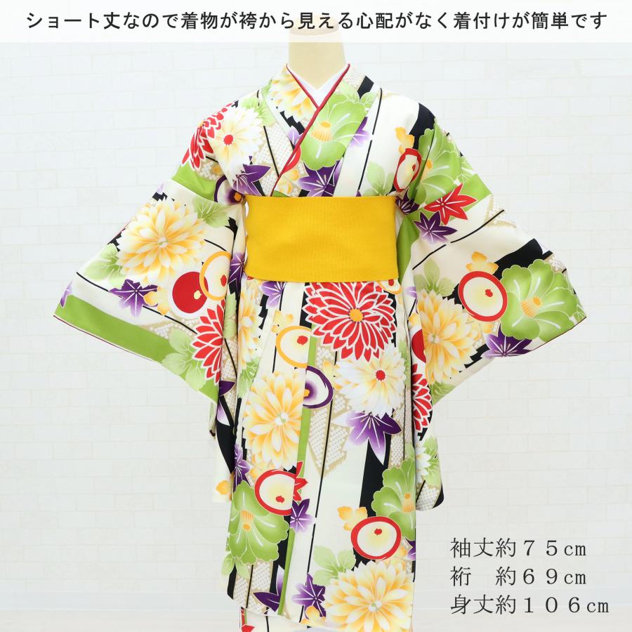 二尺着物 袴用着物 卒業式 裄69㎝ 中古 着物のみ　ピンク　花柄ｎ-47 二尺袖 単品 卒業式着物 ピンク 裄69cm LLサイズ 袴用着物 化繊 中古