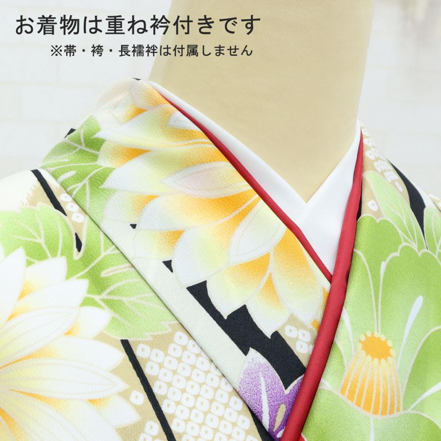 袴用きもの 二尺袖 着物 小振袖 中古 単品 リサイクル 格安 美品