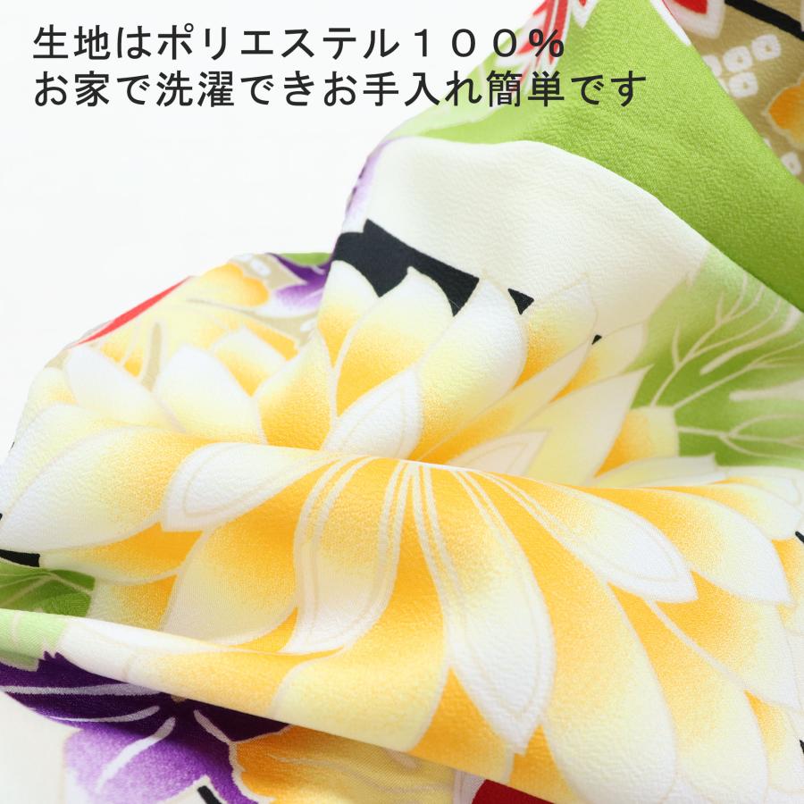 袴用きもの 二尺袖 着物 小振袖 中古 単品 リサイクル 格安 美品