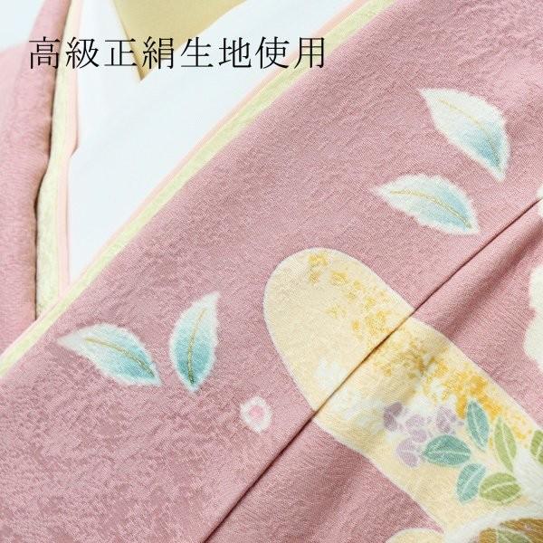 訪問着 着物 レンタル 入学式 卒業式 結婚式 お宮参り 七五三 ピンク