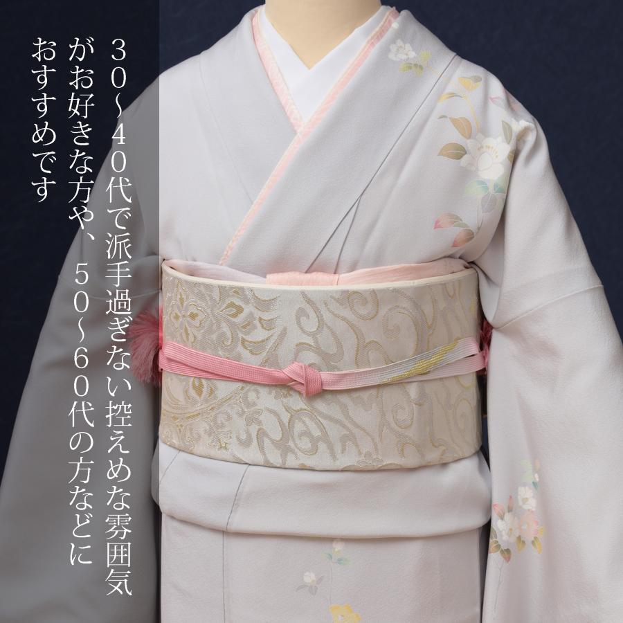 訪問着 着物 レンタル 入学式 卒業式 結婚式 お宮参り 七五三 訪問着 着物 レンタル 入学式 卒業式 結婚式 お宮参り 七五三