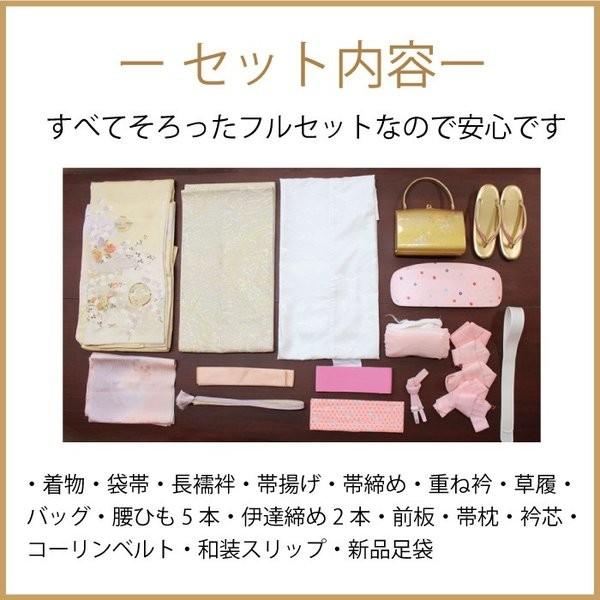 訪問着 着物 レンタル フルセット ベージュ/ピンク クリーム色 花 入学