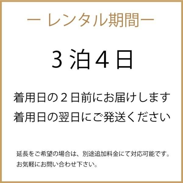 着物 レンタル 訪問着 正絹 フルセット 藤色 紫 おしゃれ 上品 大人っ