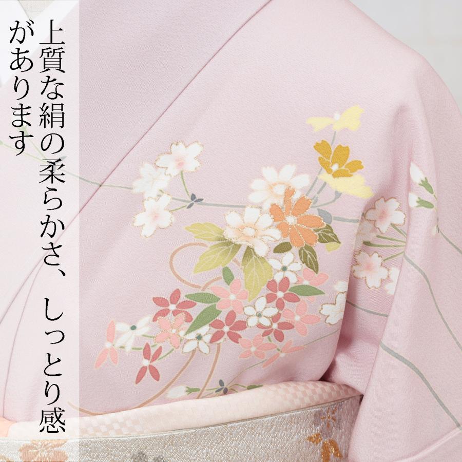 訪問着 レンタル 正絹 京友禅 ピンク撫子色 草花 着物 七五三 お 訪問着 レンタル 正絹 京友禅 ピンク撫子色 草花 着物 七五三 お