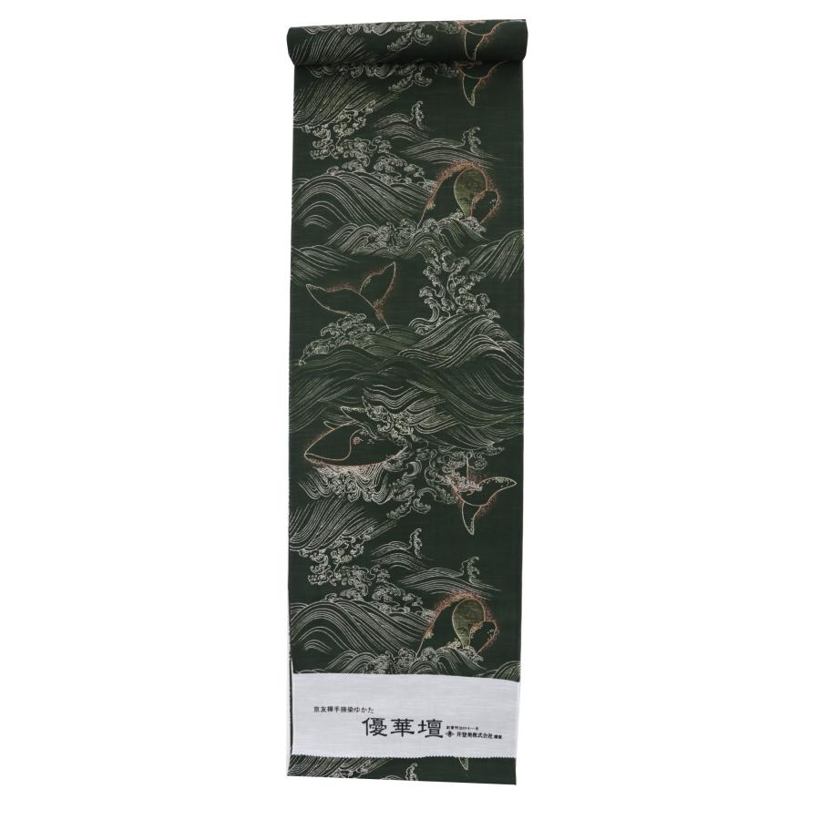2026年新作入荷 浴衣 反物 レディース メンズ ユニセックス 耳あり 耳