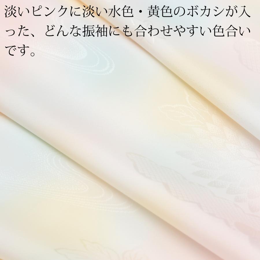 お仕立て付き 長襦袢 振袖用 洗える 誂え 新品 成人式 晴れ着 振り袖 レディース 女性用 生地 反物 うすピンクぼかし 水色 黄色 吉祥文様 綸子 半衿付きの画像