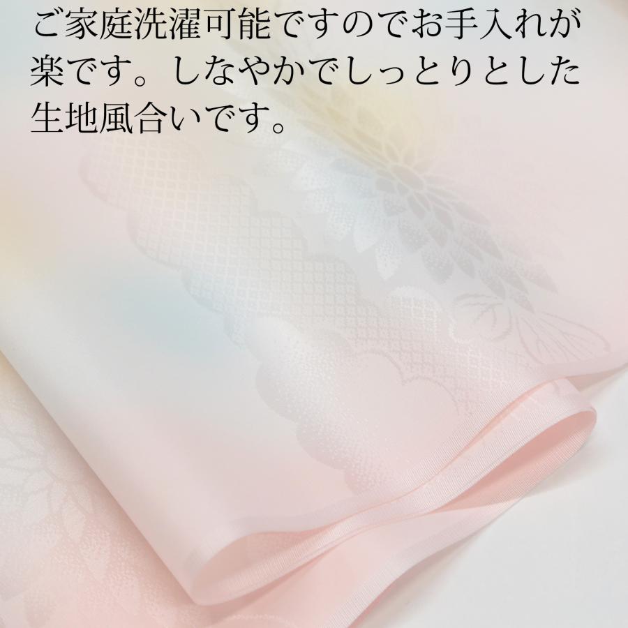 お仕立て付き 長襦袢 振袖用 洗える 誂え 新品 成人式 晴れ着 振り袖 レディース 女性用 生地 反物 うすピンクぼかし 水色 黄色 吉祥文様 綸子 半衿付きの画像