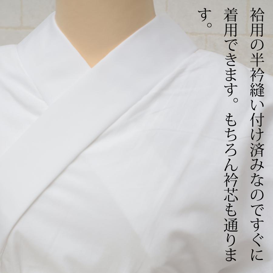 長襦袢 洗える 二部式 日本製 井登美 お洒落 色つき LL 大きいサイズ 半襦袢 裾除け セット レディース 女性用 単衣/袷用 むじな菊 地柄 ライトグレー/水色