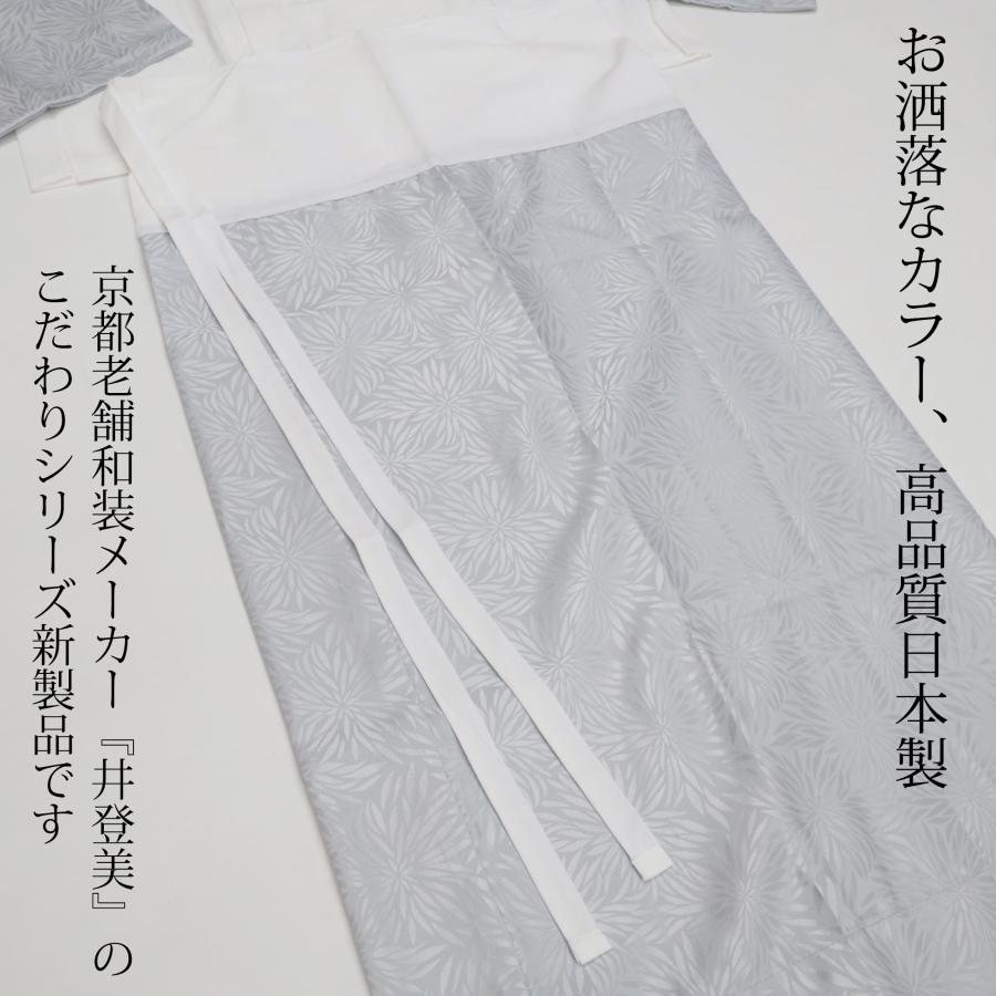 長襦袢 洗える 二部式 日本製 井登美 お洒落 色つき LL 大きいサイズ 半襦袢 裾除け セット レディース 女性用 単衣/袷用 むじな菊 地柄 ライトグレー/水色