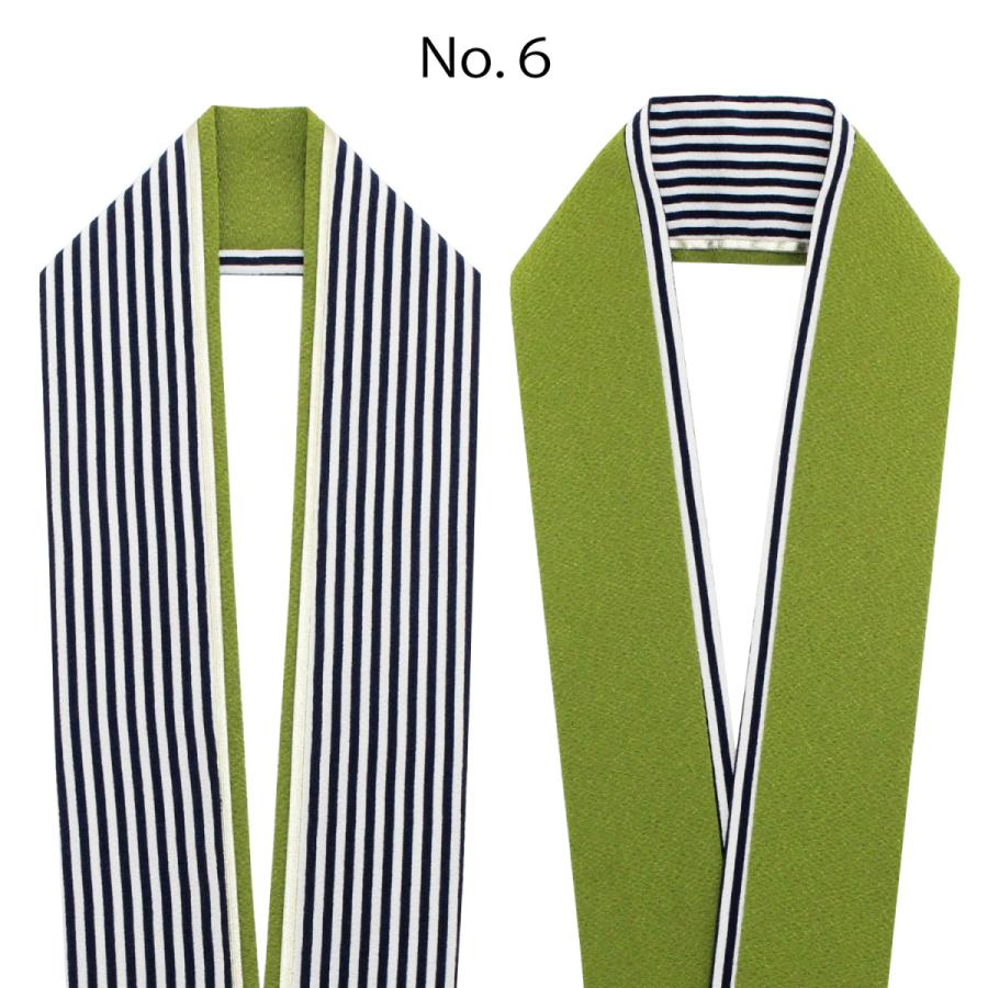 重ね襟 赤・レインボー 花模様 4way使用 重ね襟 赤・レインボー 花模様 4way使用