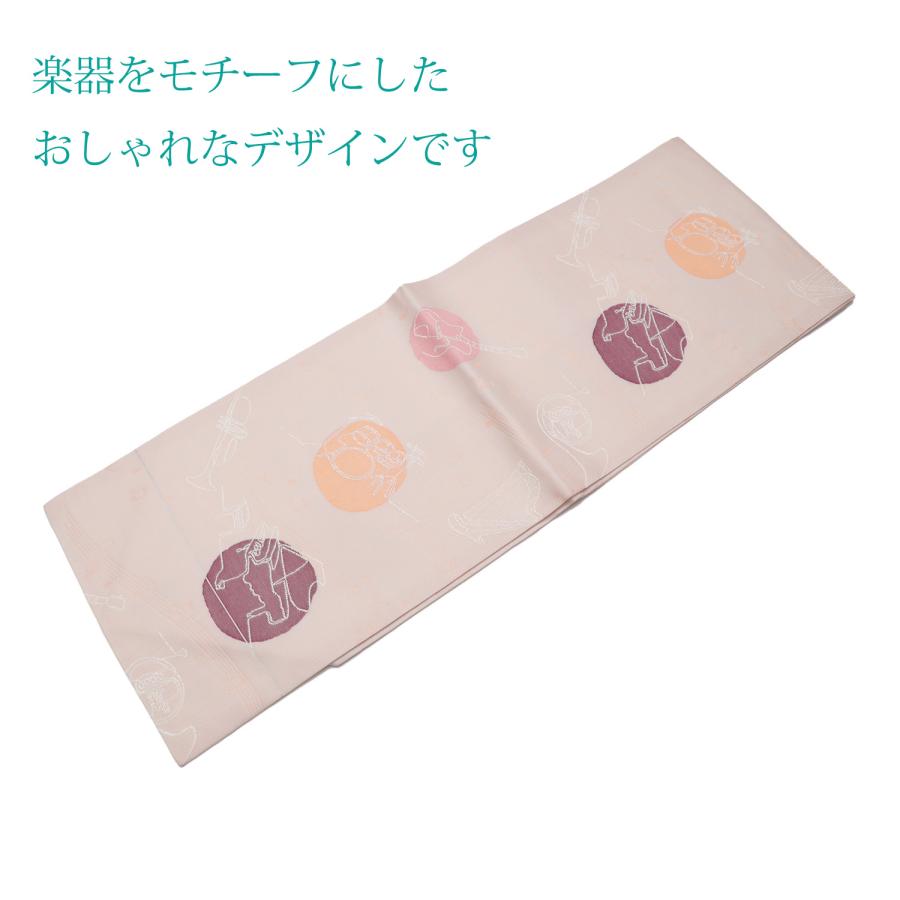 正絹 名古屋帯 夏帯 夏 単衣 薄いオレンジ レディース 楽器柄 女性用 