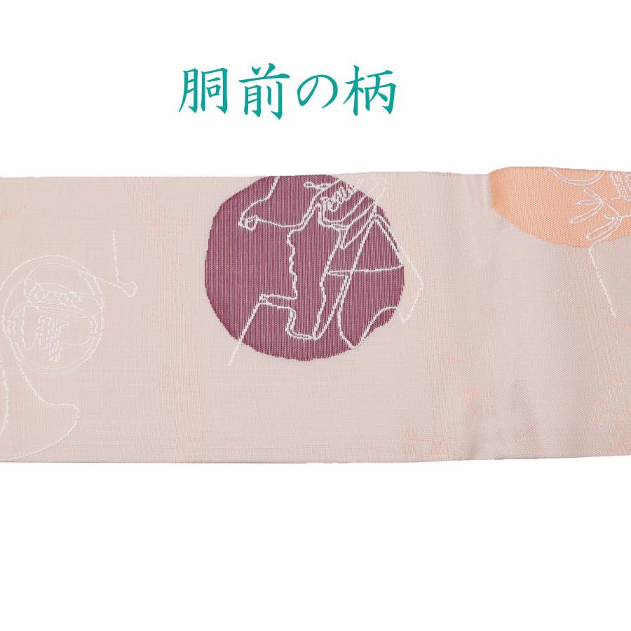正絹 名古屋帯 夏帯 夏 単衣 薄いオレンジ レディース 楽器柄 女性用 