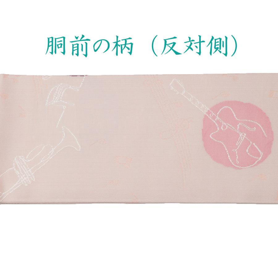 正絹 名古屋帯 夏帯 夏 単衣 薄いオレンジ レディース 楽器柄 女性用