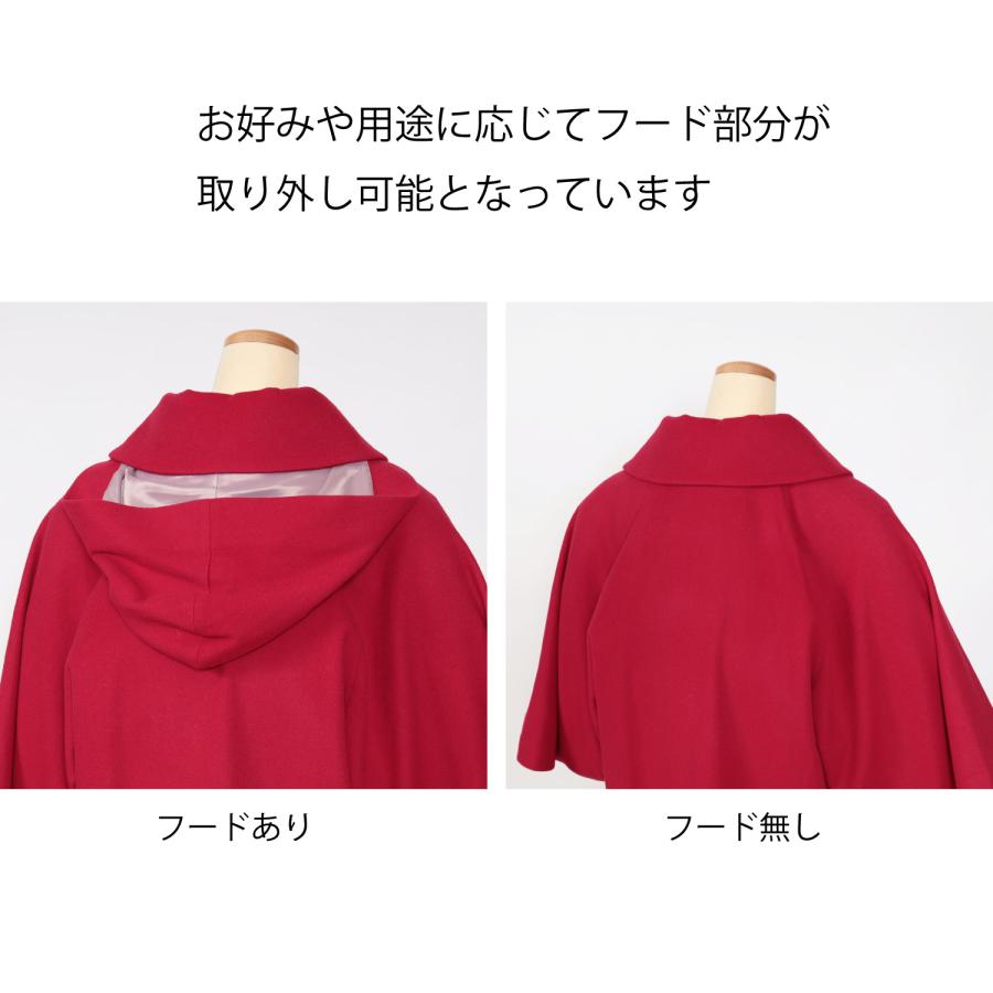 和装コート ロング 防寒 カシミア混 着物用コート 赤 お洒落衿 和装コート ロング 防寒 カシミア混 着物用コート 赤 お洒落衿