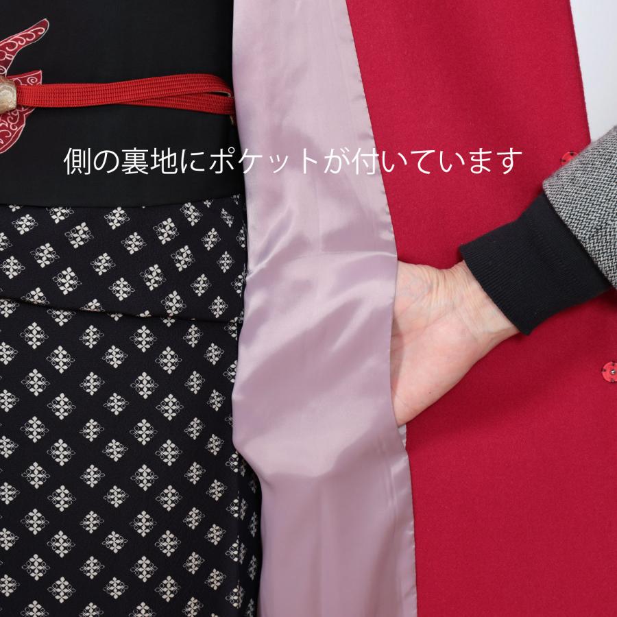 和装コート ロング 防寒 カシミア混 着物用コート 赤 お洒落衿 和装コート ロング 防寒 カシミア混 着物用コート 赤 お洒落衿