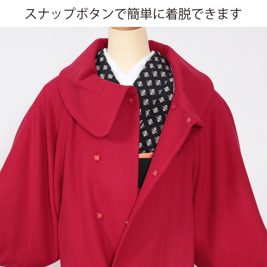 和装コート ロング 防寒 カシミア混 着物用コート 赤 お洒落衿 和装コート ロング 防寒 カシミア混 着物用コート 赤 お洒落衿