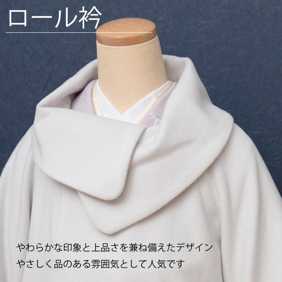 布四季庵 和装コート ロング アンゴラ60% 日本製 アイボリー 道中着 着物 布四季庵 和装コート ロング アンゴラ60% 日本製 アイボリー 道中着