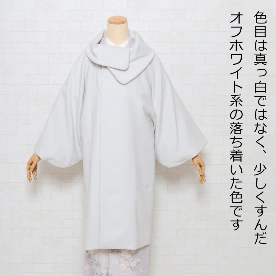 アンゴラ混 和装コート 冬 着物 防寒 コート レディース ロール衿