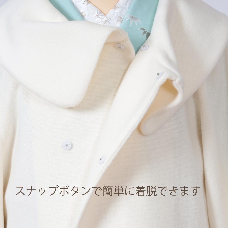 和装コート 冬 レディース ロール衿 ロング 防寒 アンゴラ 着物用  