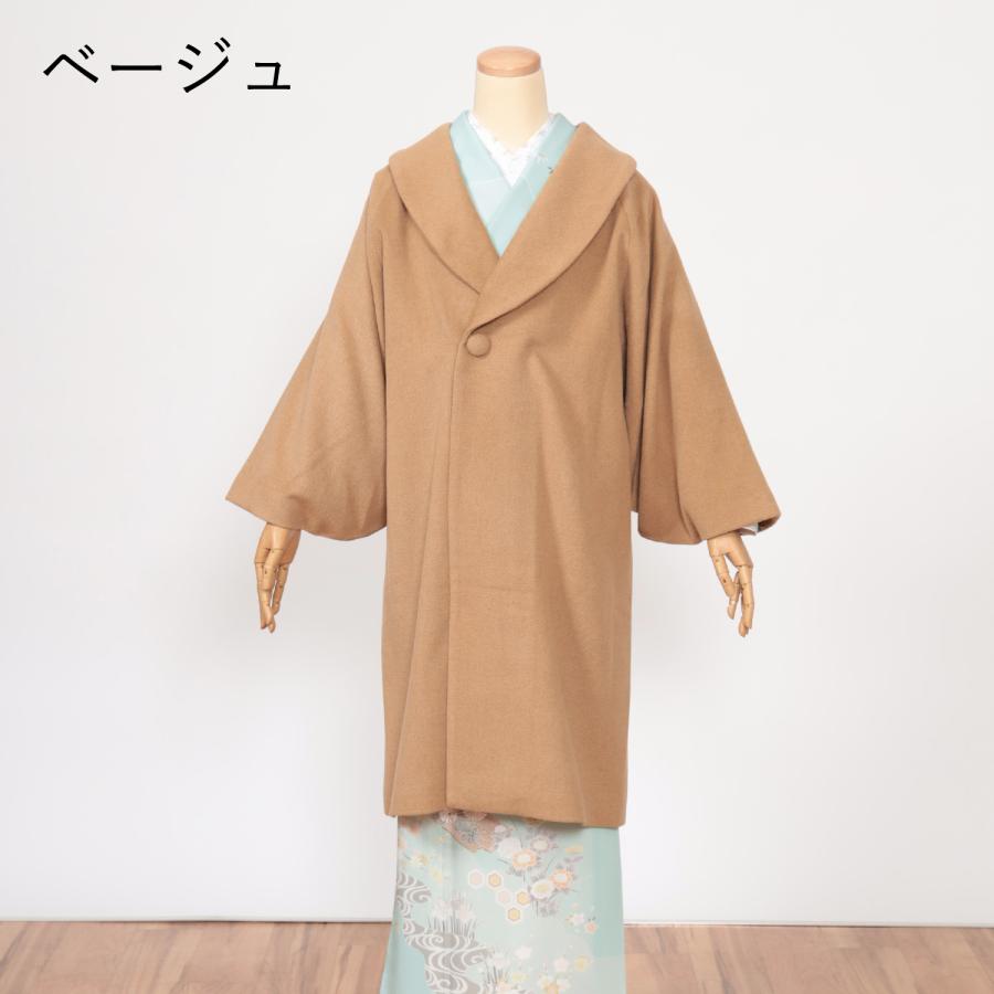 和装コート 冬 レディース アンゴラ へちま衿 ロング 和服 着物用 