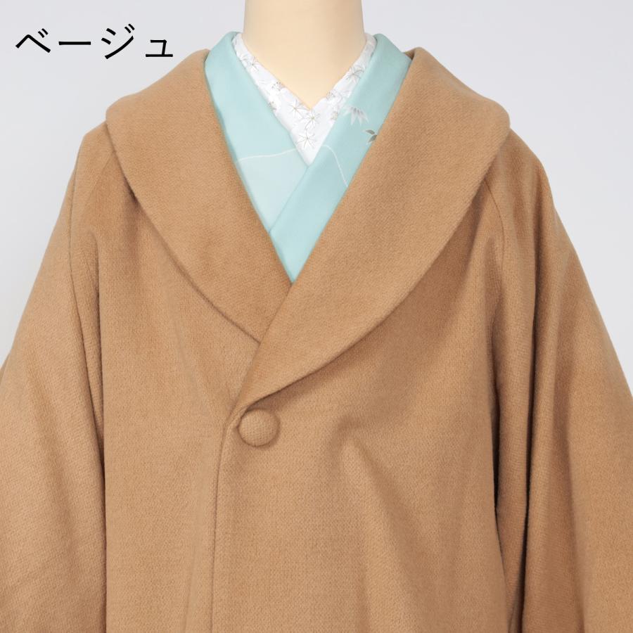 和装コート 冬 レディース アンゴラ へちま衿 ロング 和服 着物 和装コート 冬 レディース アンゴラ へちま衿 ロング 和服 着物