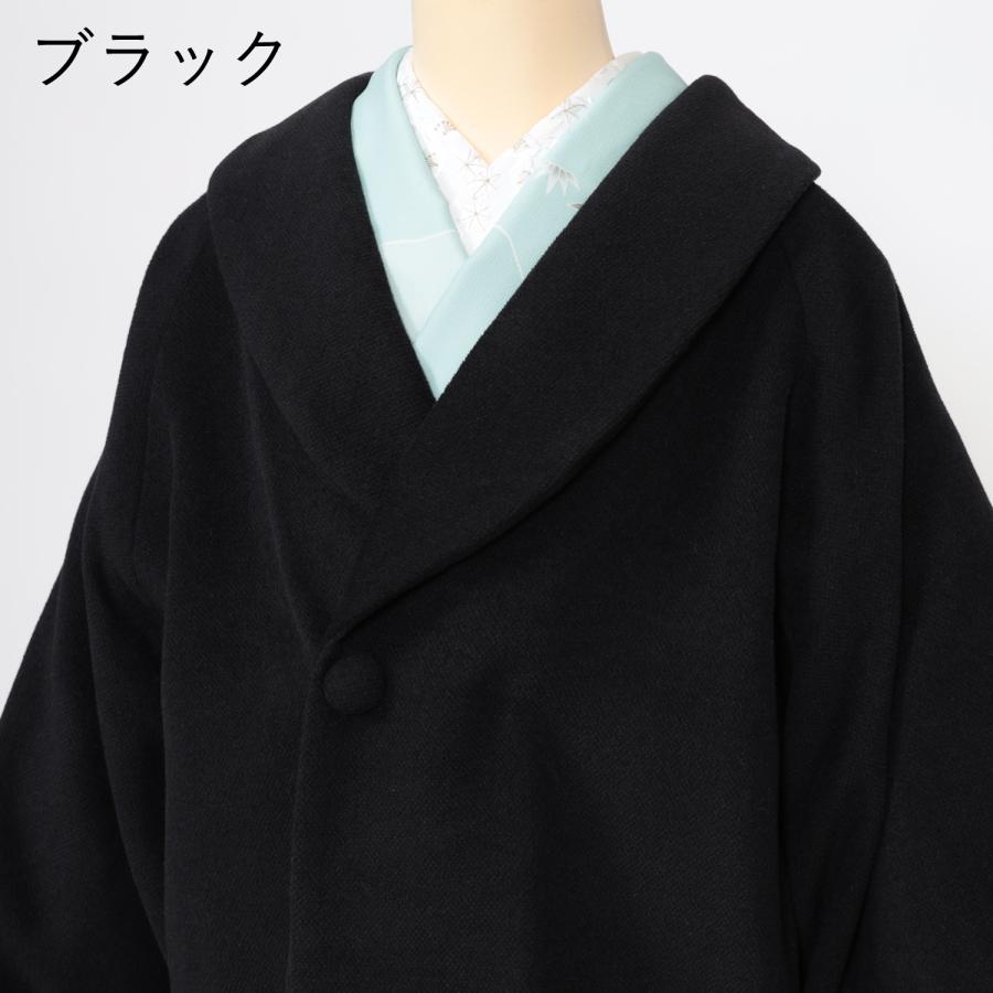 和装コート 冬 レディース アンゴラ へちま衿 ロング 和服 着物 和装コート 冬 レディース アンゴラ へちま衿 ロング 和服 着物