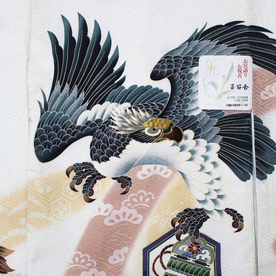 【美品】逸品　高級刺繍　正絹　初着　宝船 お宮参り 着物 男の子 産着 初着 白 鷹 タカ 宝船 正絹 高級 のしめ