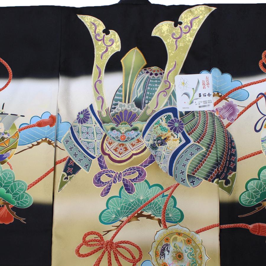 お宮参り 産着 男の子 着物 販売 初着 祝い着 熨斗目 黒 ブラック 兜 かぶと 正絹 赤ちゃん 着物 呉服店 祝い着 個性的 たくましい 勇ましい 豪華 高級_1